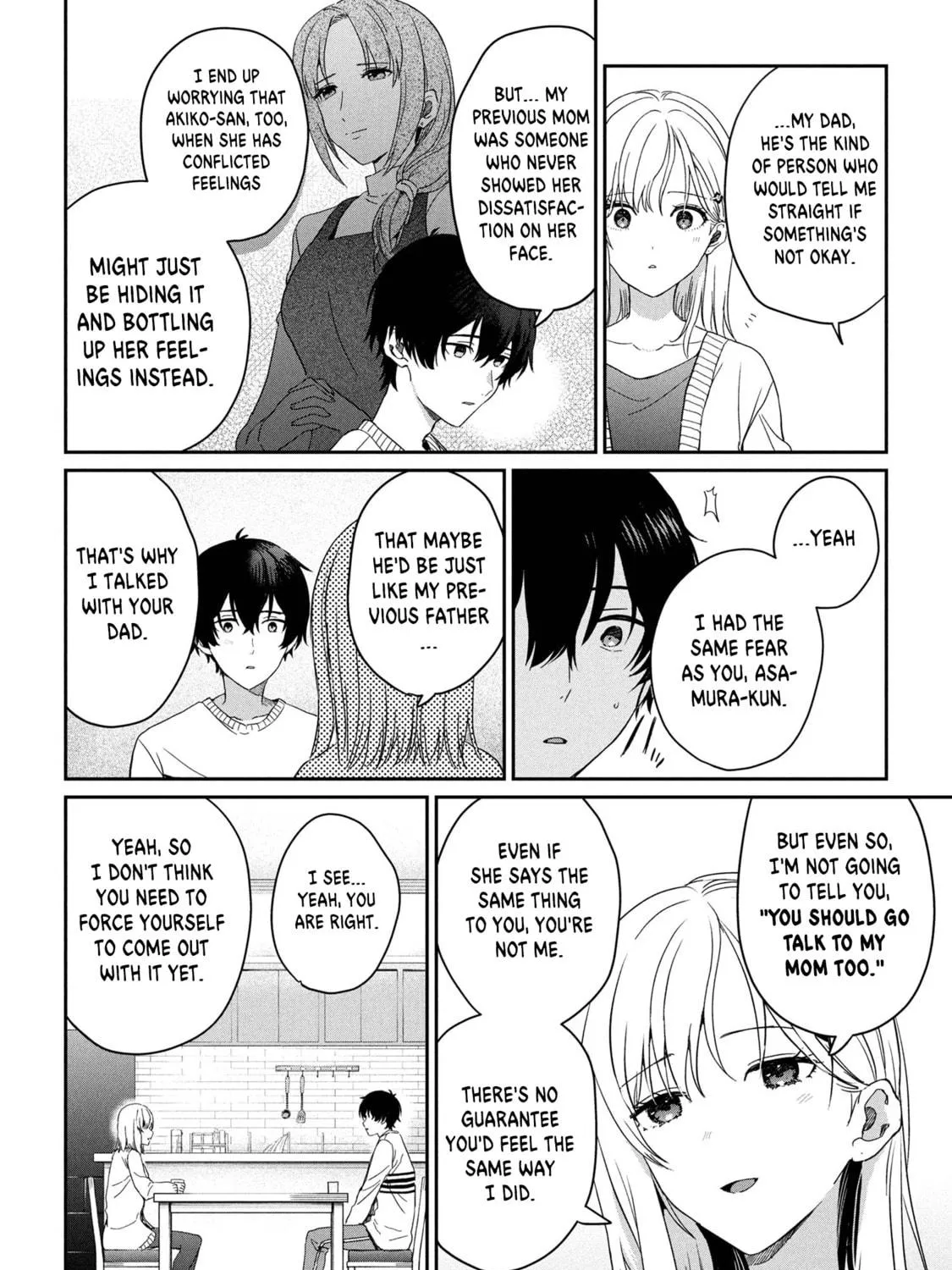 Days with My Stepsister Chapter 30.1 page 11 - 