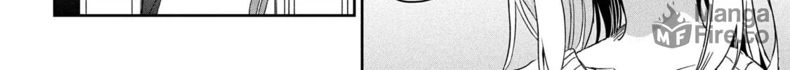 Days with My Stepsister Chapter 30.1 page 12 - 