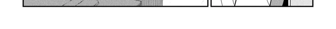 Days with My Stepsister Chapter 30.1 page 14 - 