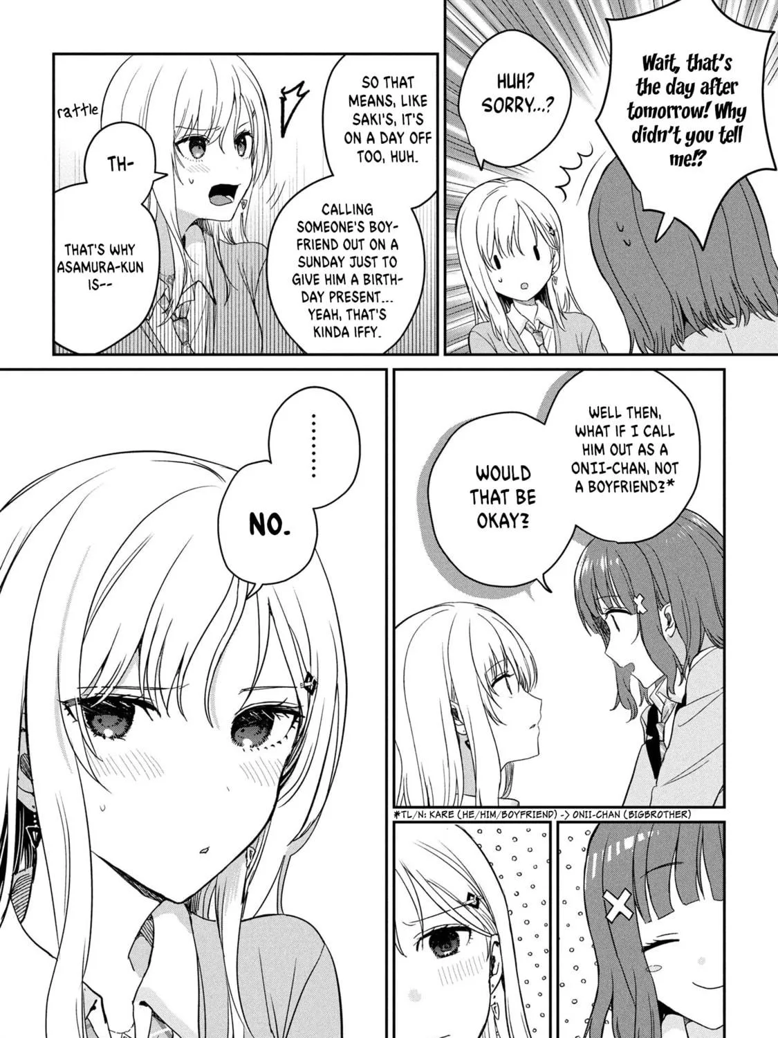 Days with My Stepsister Chapter 30.1 page 19 - 