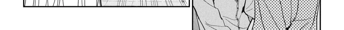 Days with My Stepsister Chapter 30.1 page 22 - 