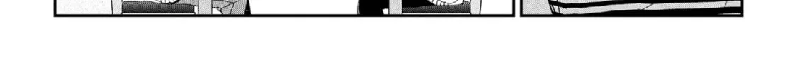 Days with My Stepsister Chapter 30.1 page 4 - 