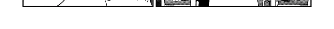 Days with My Stepsister Chapter 30.2 page 14 - 