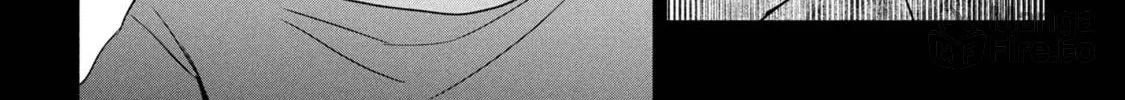 Days with My Stepsister Chapter 30.2 page 18 - 
