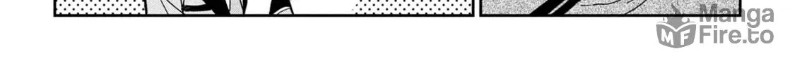 Days with My Stepsister Chapter 30.2 page 20 - 
