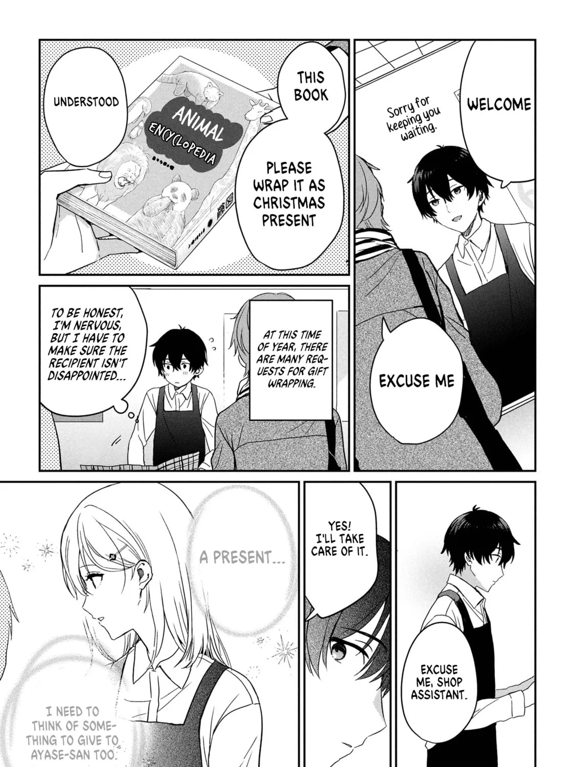 Days with My Stepsister Chapter 30.2 page 3 - 