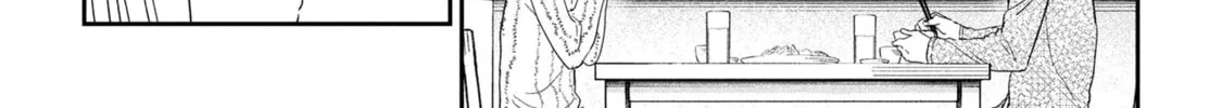 Days with My Stepsister Chapter 30.2 page 22 - 