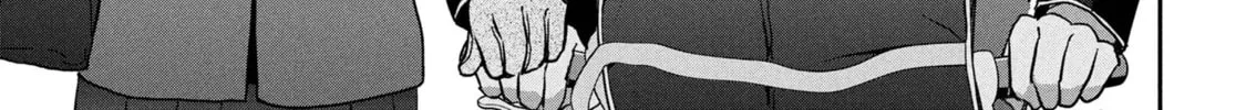 Days with My Stepsister Chapter 30.2 page 8 - 