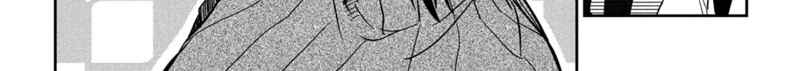 Days with My Stepsister Chapter 31.1 page 4 - 