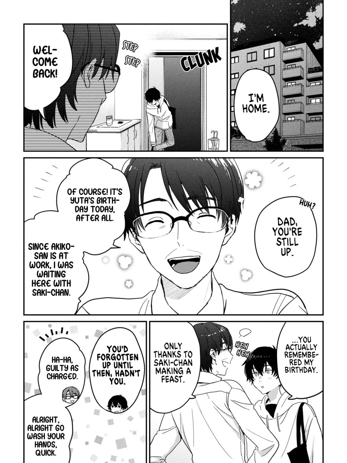 Days with My Stepsister Chapter 31.2 page 1 - 