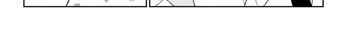 Days with My Stepsister Chapter 31.2 page 2 - 