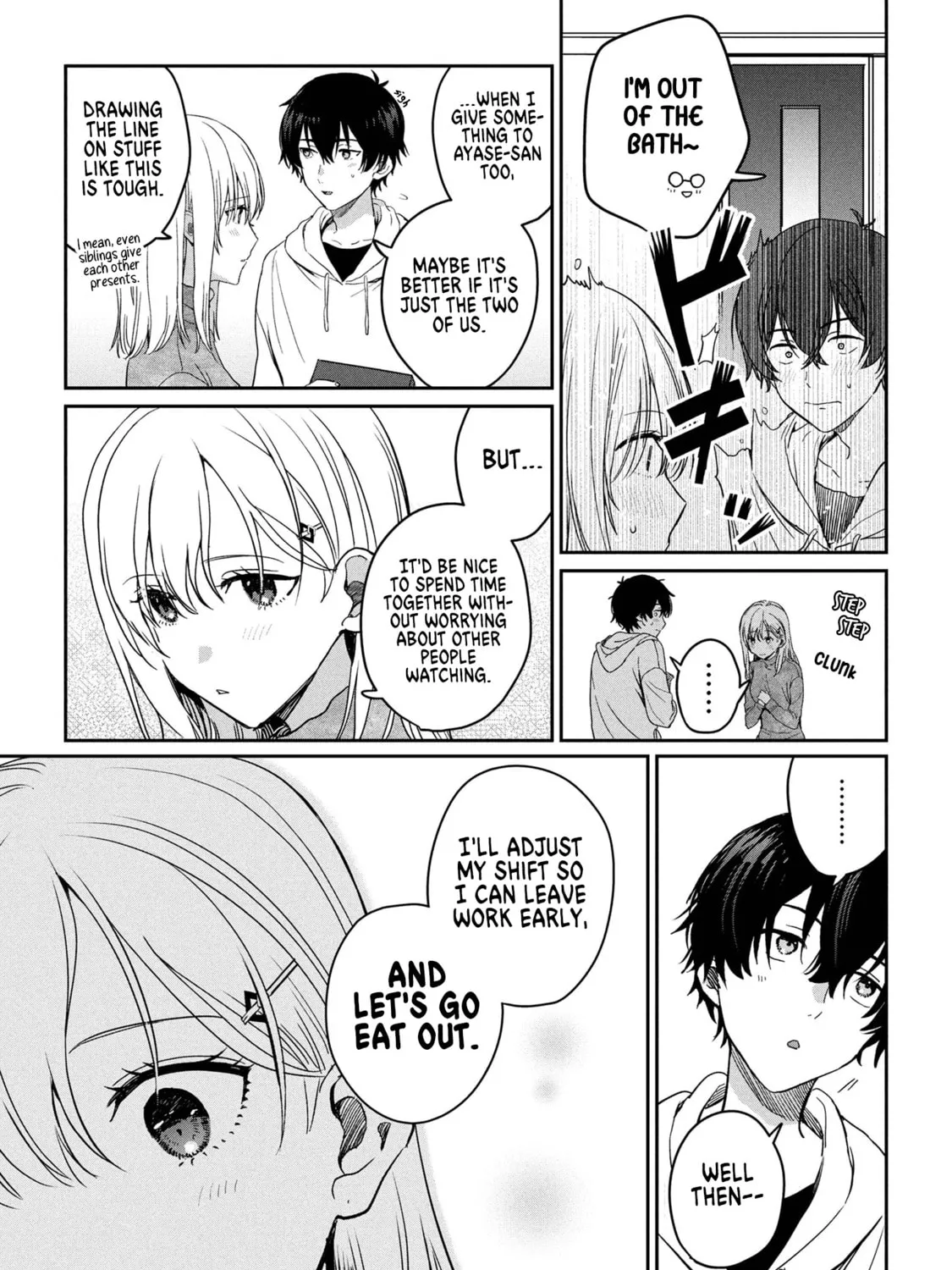 Days with My Stepsister Chapter 31.2 page 15 - 