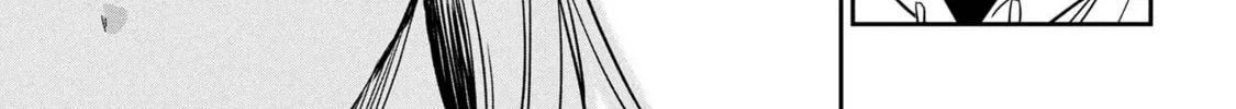 Days with My Stepsister Chapter 31.2 page 16 - 