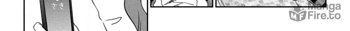 Days with My Stepsister Chapter 31.2 page 24 - 