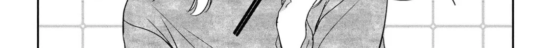 Days with My Stepsister Chapter 31.2 page 4 - 