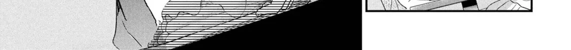 Days with My Stepsister Chapter 32.1 page 14 - 