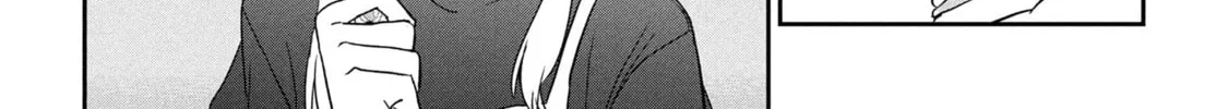 Days with My Stepsister Chapter 32.1 page 20 - 