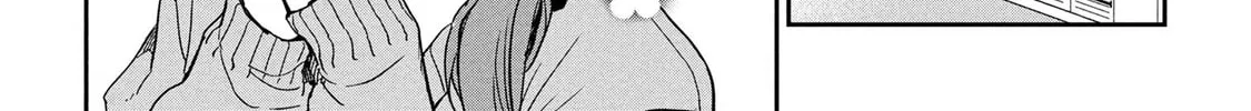 Days with My Stepsister Chapter 32.1 page 4 - 