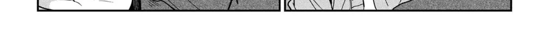 Days with My Stepsister Chapter 32.1 page 8 - 