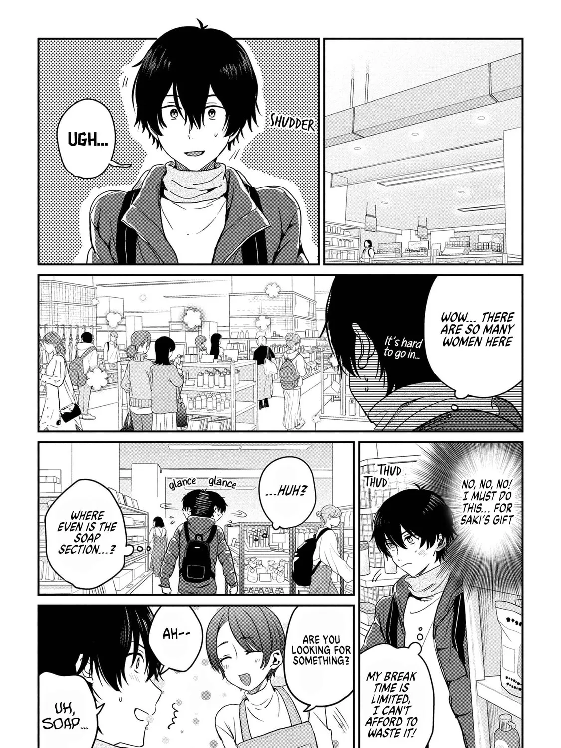 Days with My Stepsister Chapter 32.2 page 1 - 