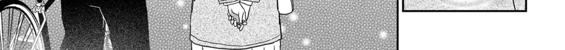 Days with My Stepsister Chapter 32.2 page 12 - 
