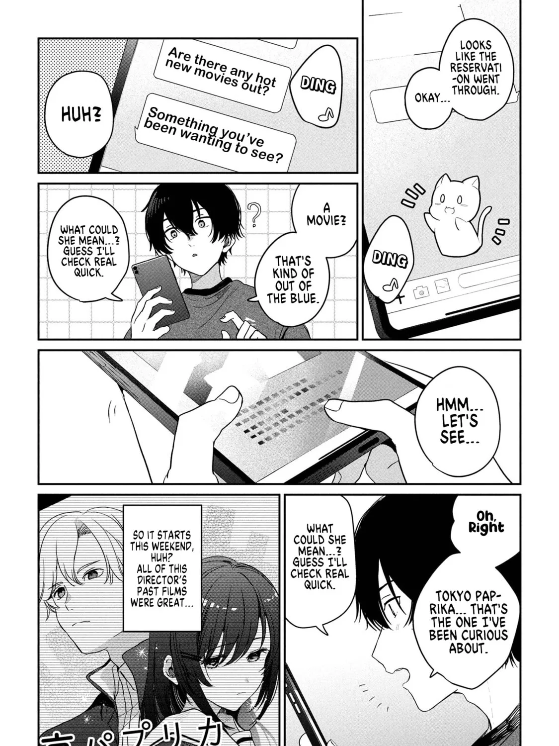 Days with My Stepsister Chapter 32.2 page 15 - 