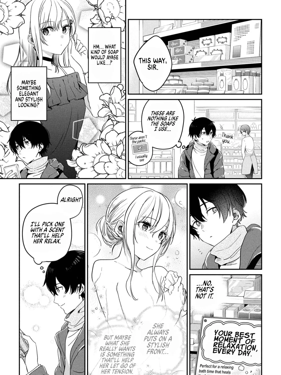 Days with My Stepsister Chapter 32.2 page 3 - 