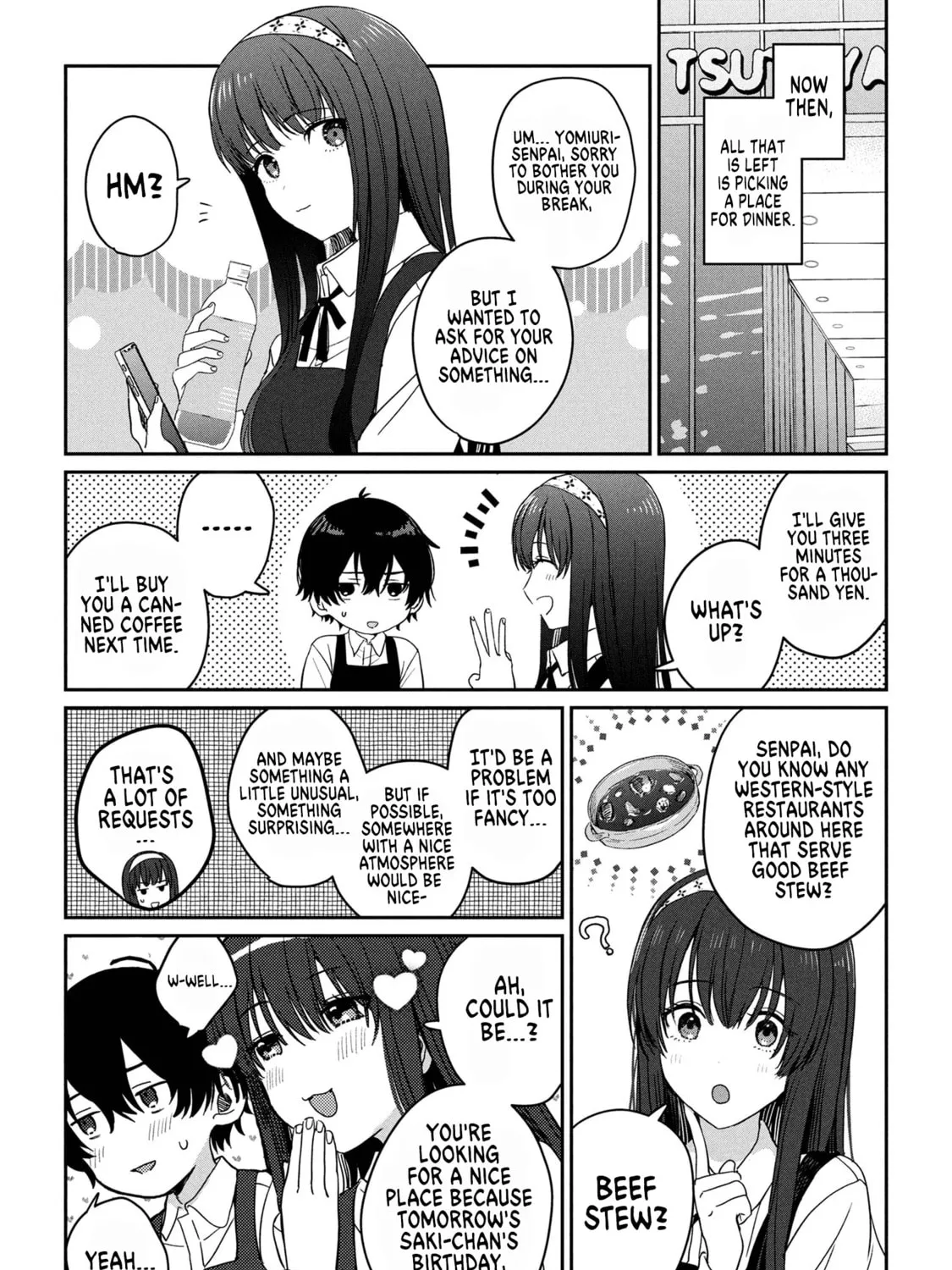 Days with My Stepsister Chapter 32.2 page 5 - 
