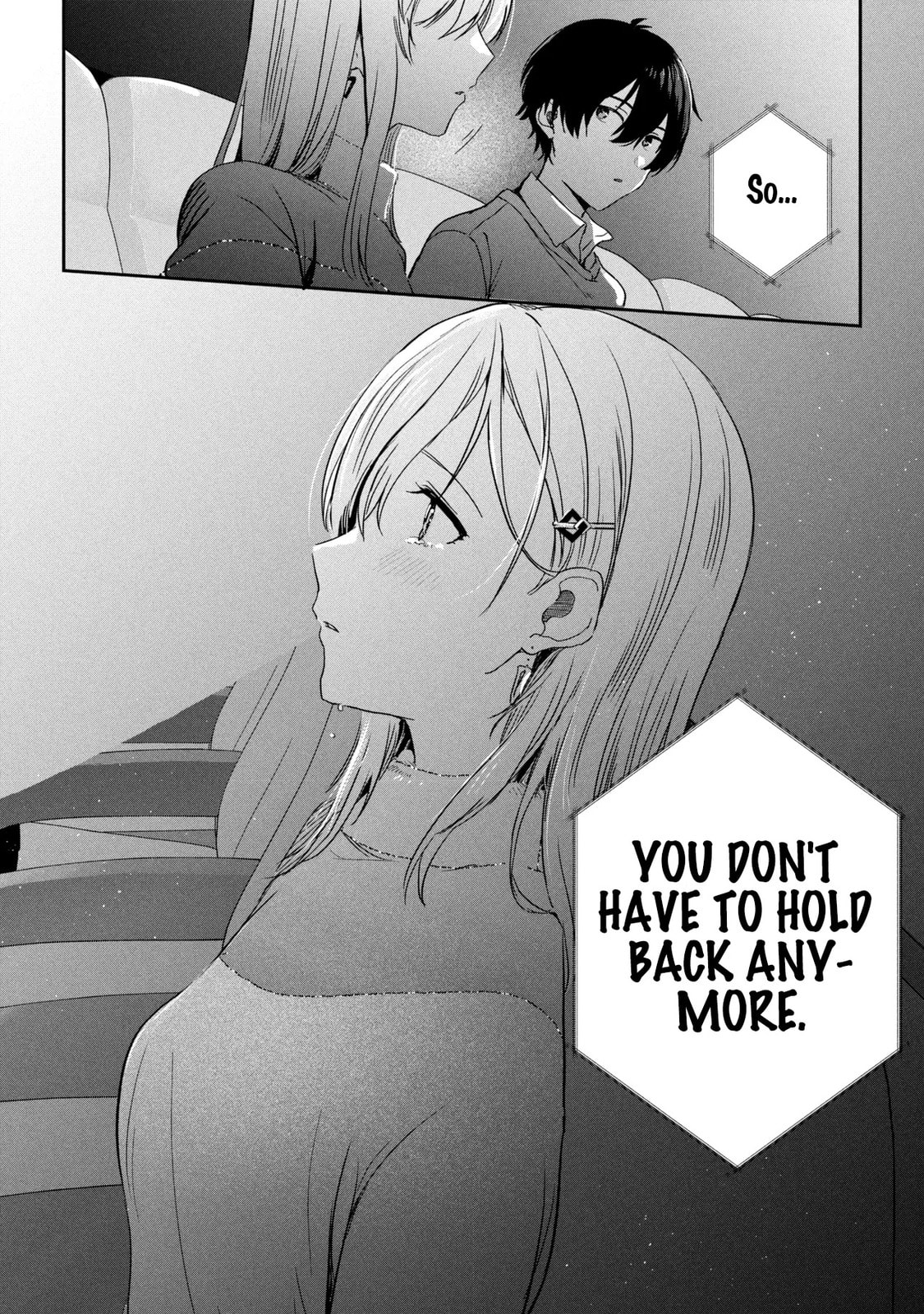 Days with My Stepsister Chapter 33.2 page 6 - 