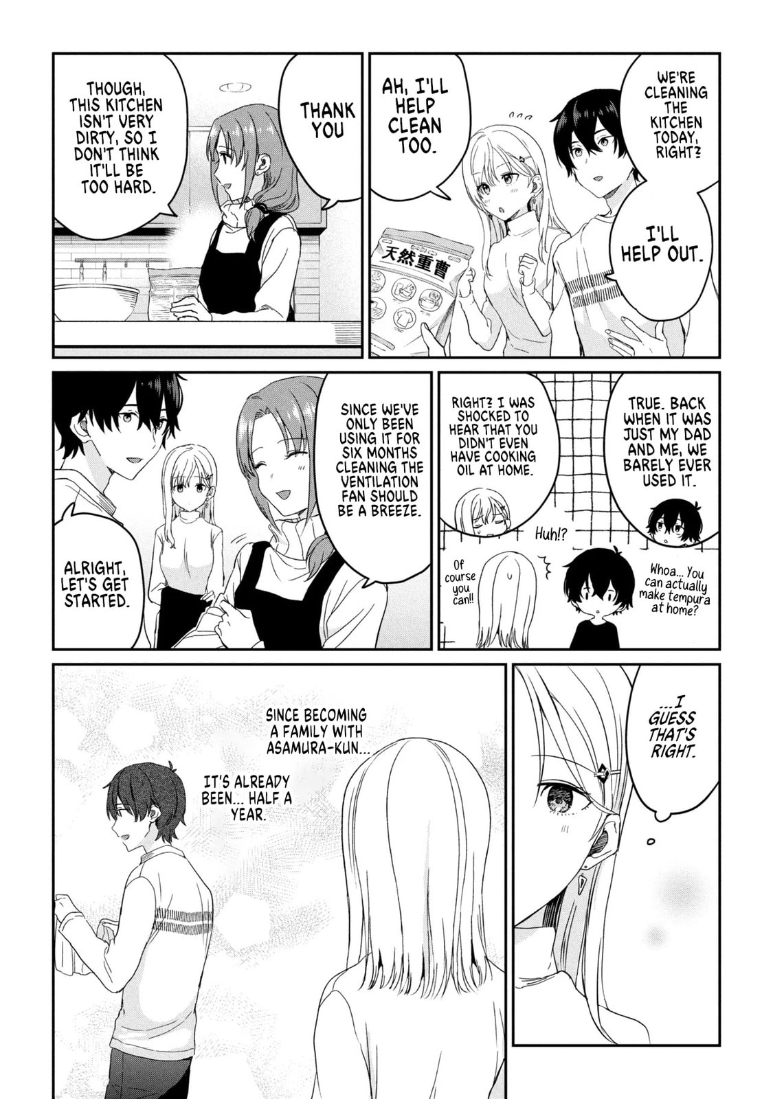 Days with My Stepsister Chapter 34.1 page 3 - 