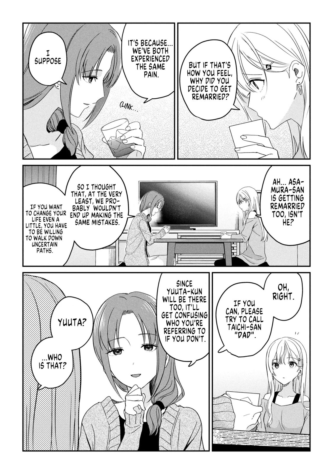 Days with My Stepsister Chapter 34.1 page 5 - 
