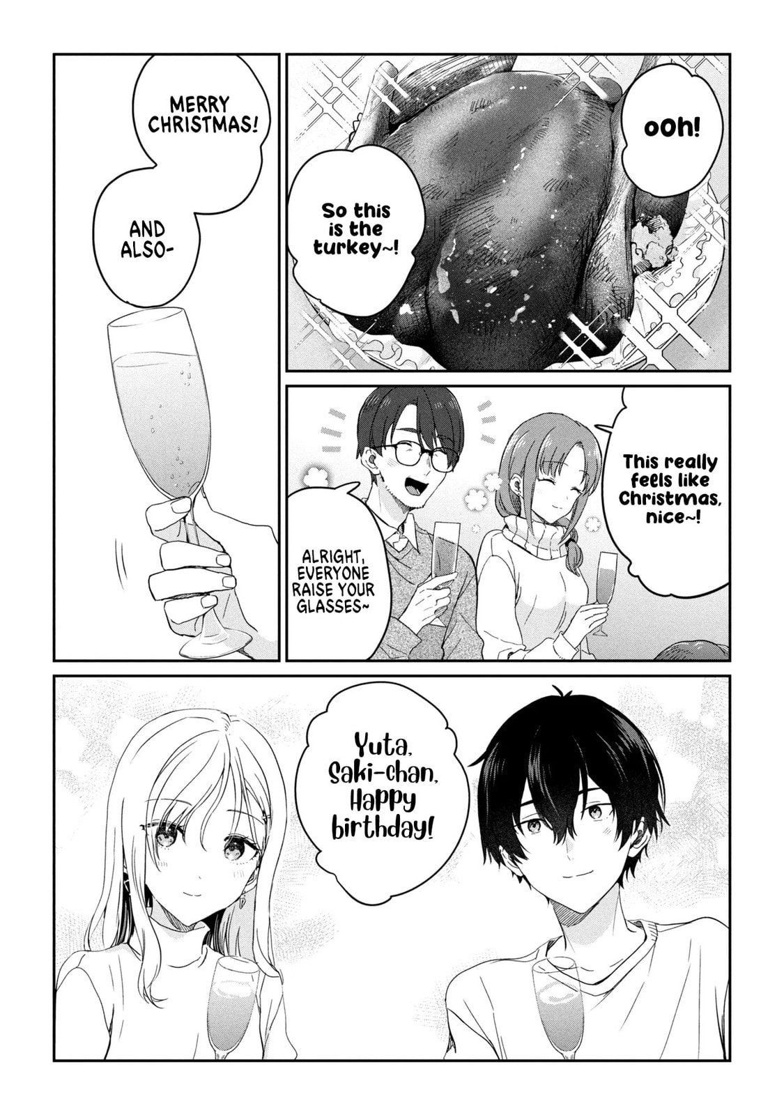 Days with My Stepsister Chapter 34.2 page 1 - 