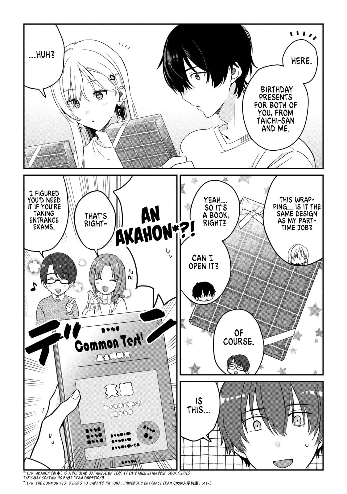 Days with My Stepsister Chapter 34.2 page 3 - 