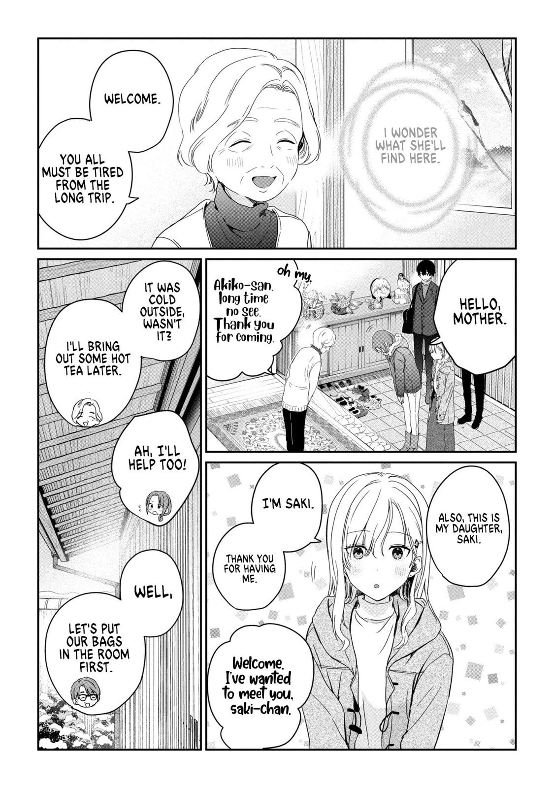 Days with My Stepsister Chapter 35.1 page 7 - 
