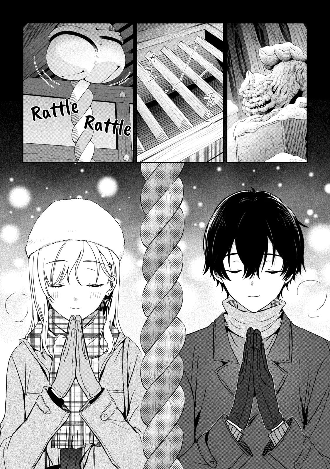 Days with My Stepsister Chapter 36.1 page 6 - 