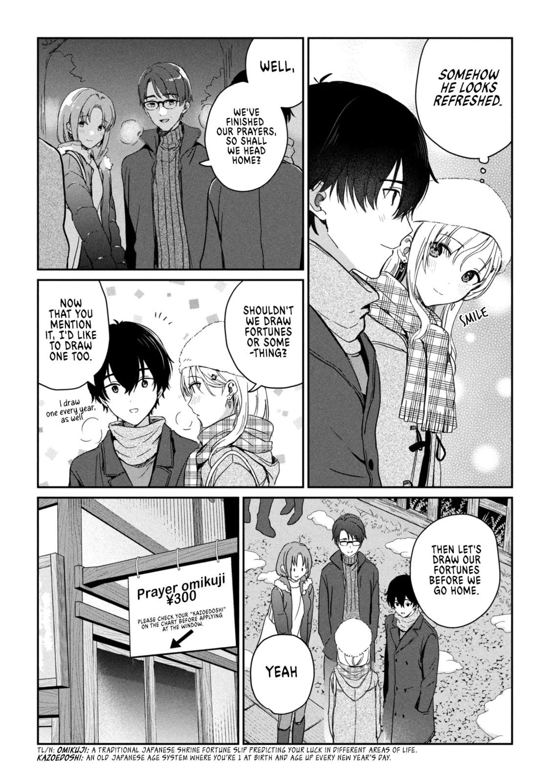 Days with My Stepsister Chapter 36.1 page 9 - 