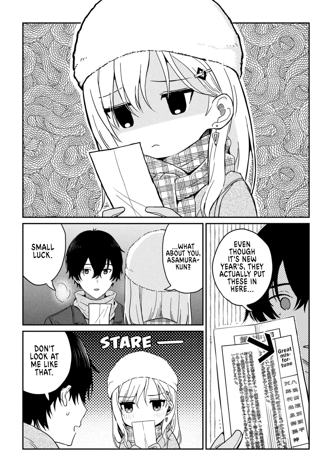 Days with My Stepsister Chapter 36.1 page 10 - 