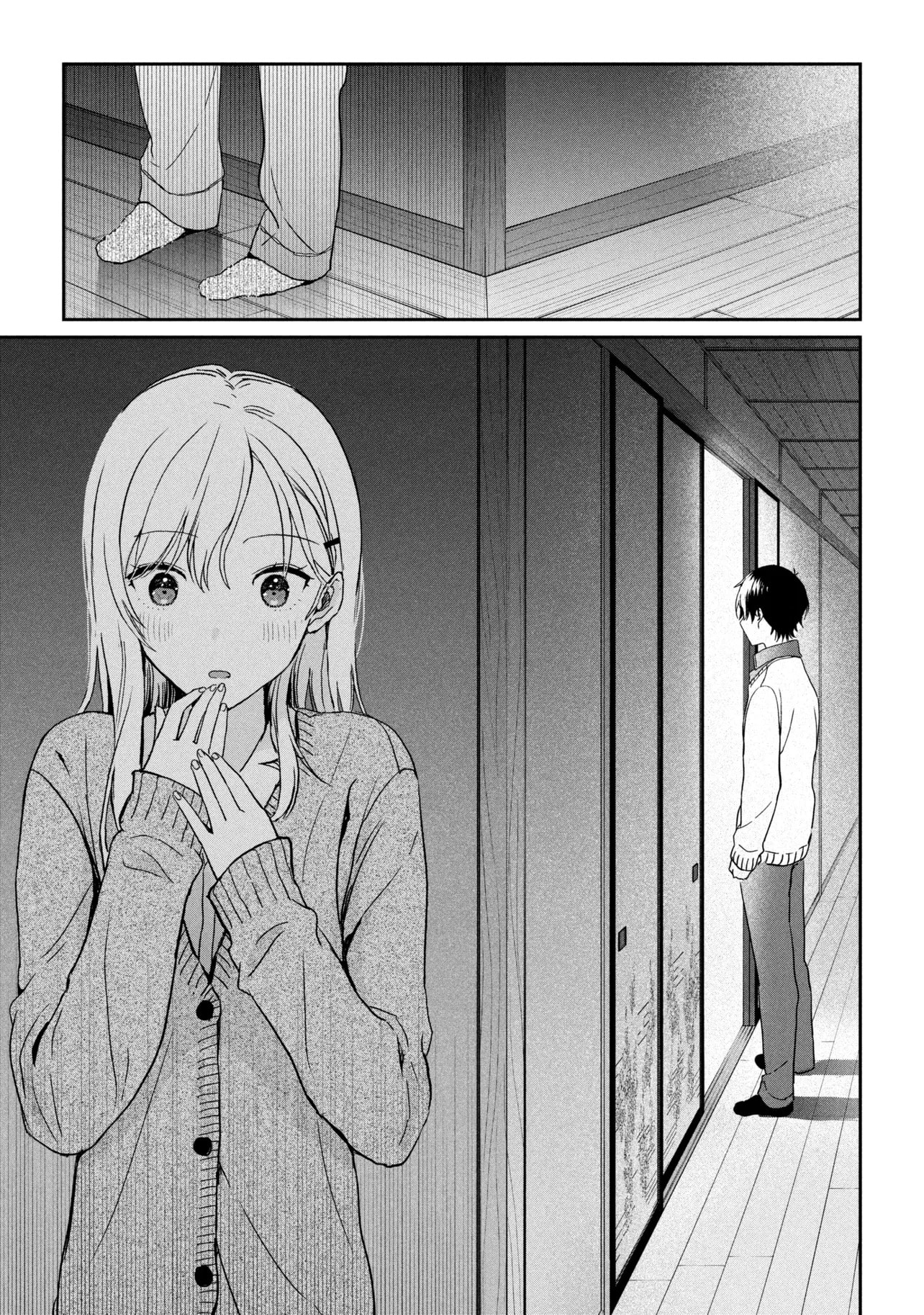Days with My Stepsister Chapter 36.2 page 14 - 