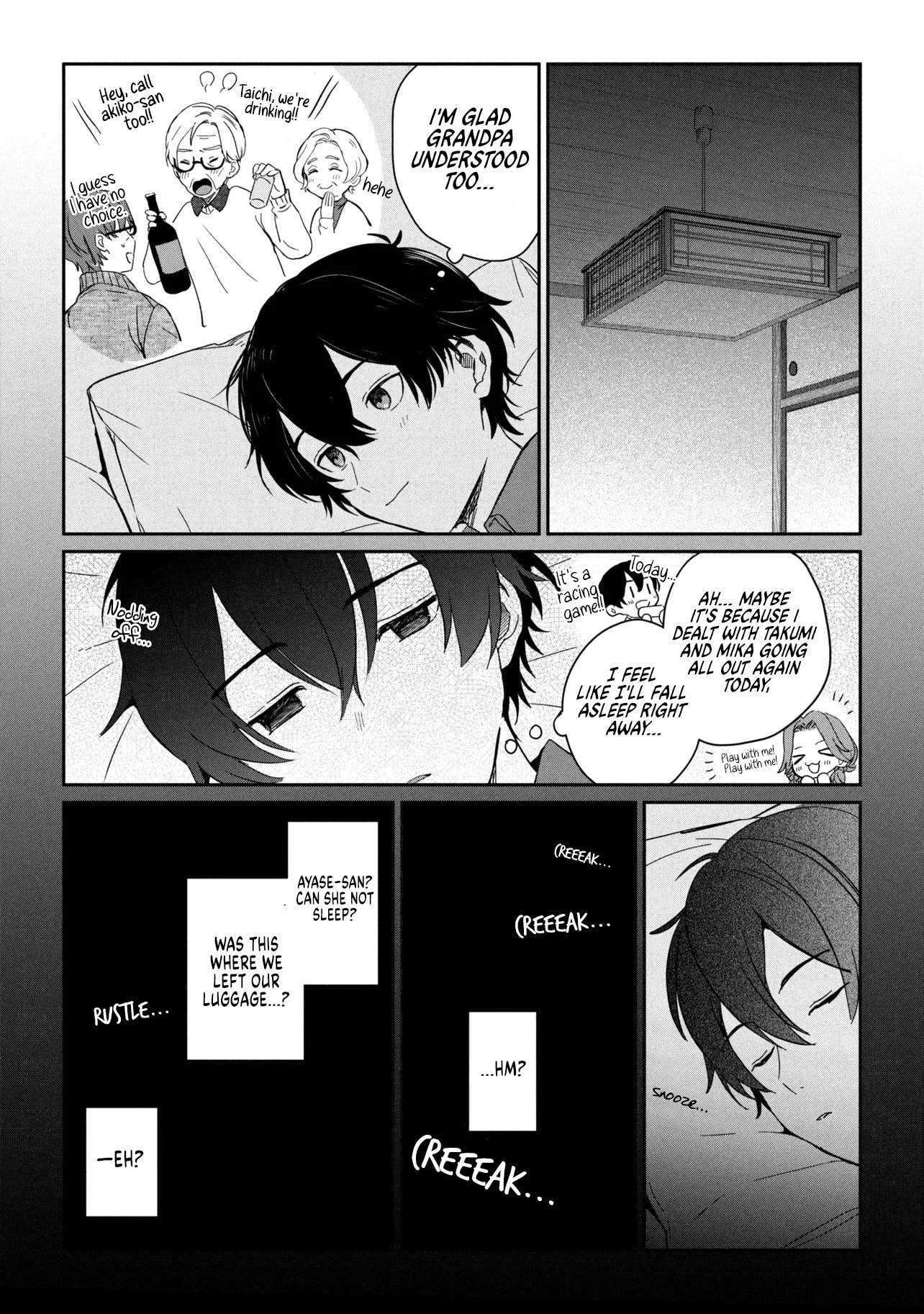Days with My Stepsister Chapter 36.2 page 16 - 