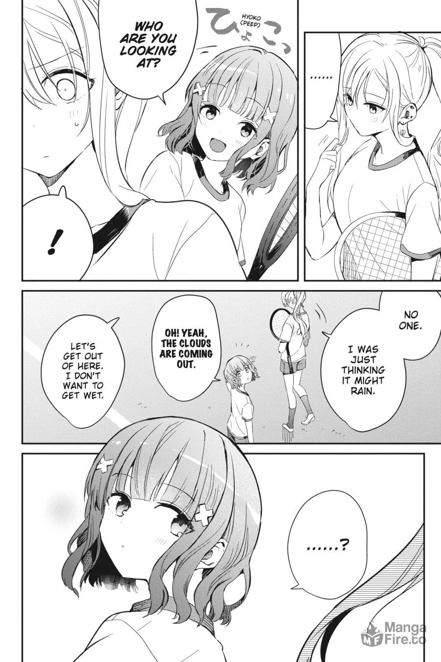 Days with My Stepsister Chapter 4 page 12 - 