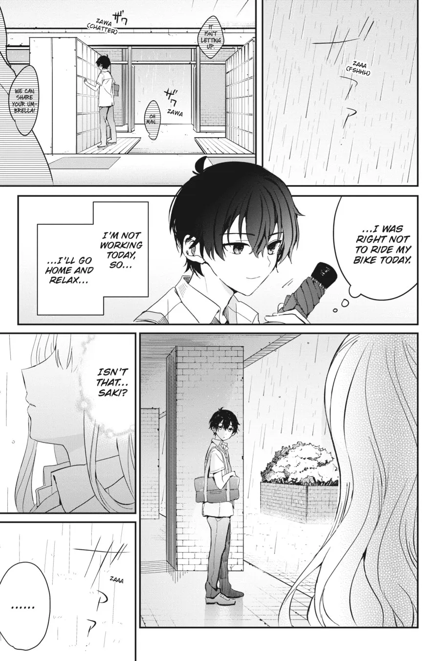 Days with My Stepsister Chapter 4 page 13 - 