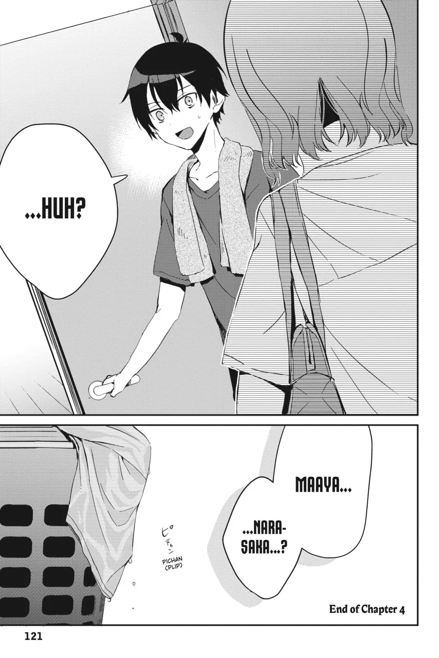 Days with My Stepsister Chapter 4 page 19 - 