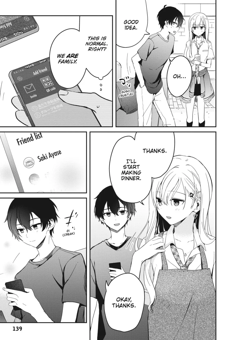 Days with My Stepsister Chapter 5 page 17 - 