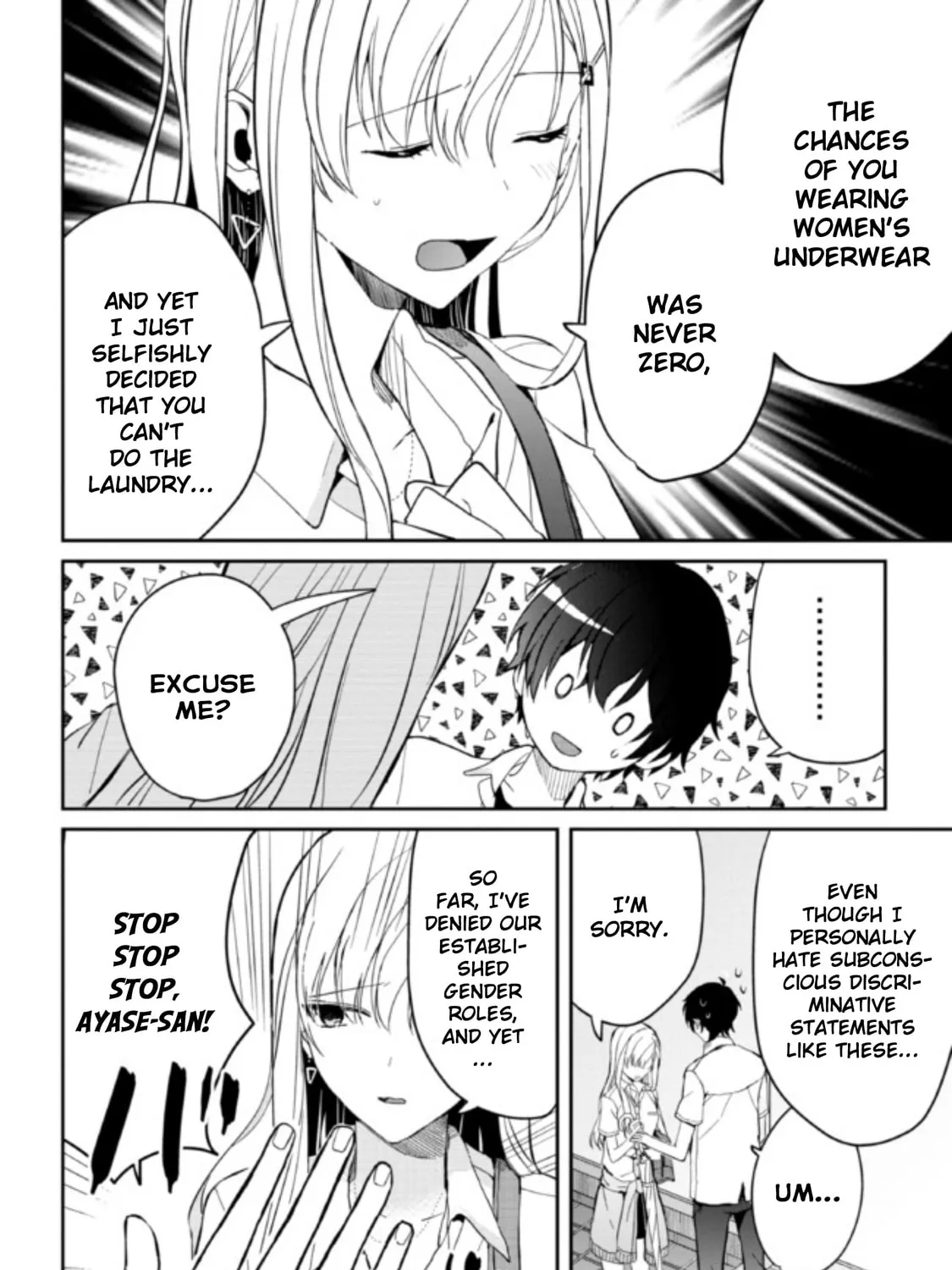 Days with My Stepsister Chapter 6.1 page 11 - 