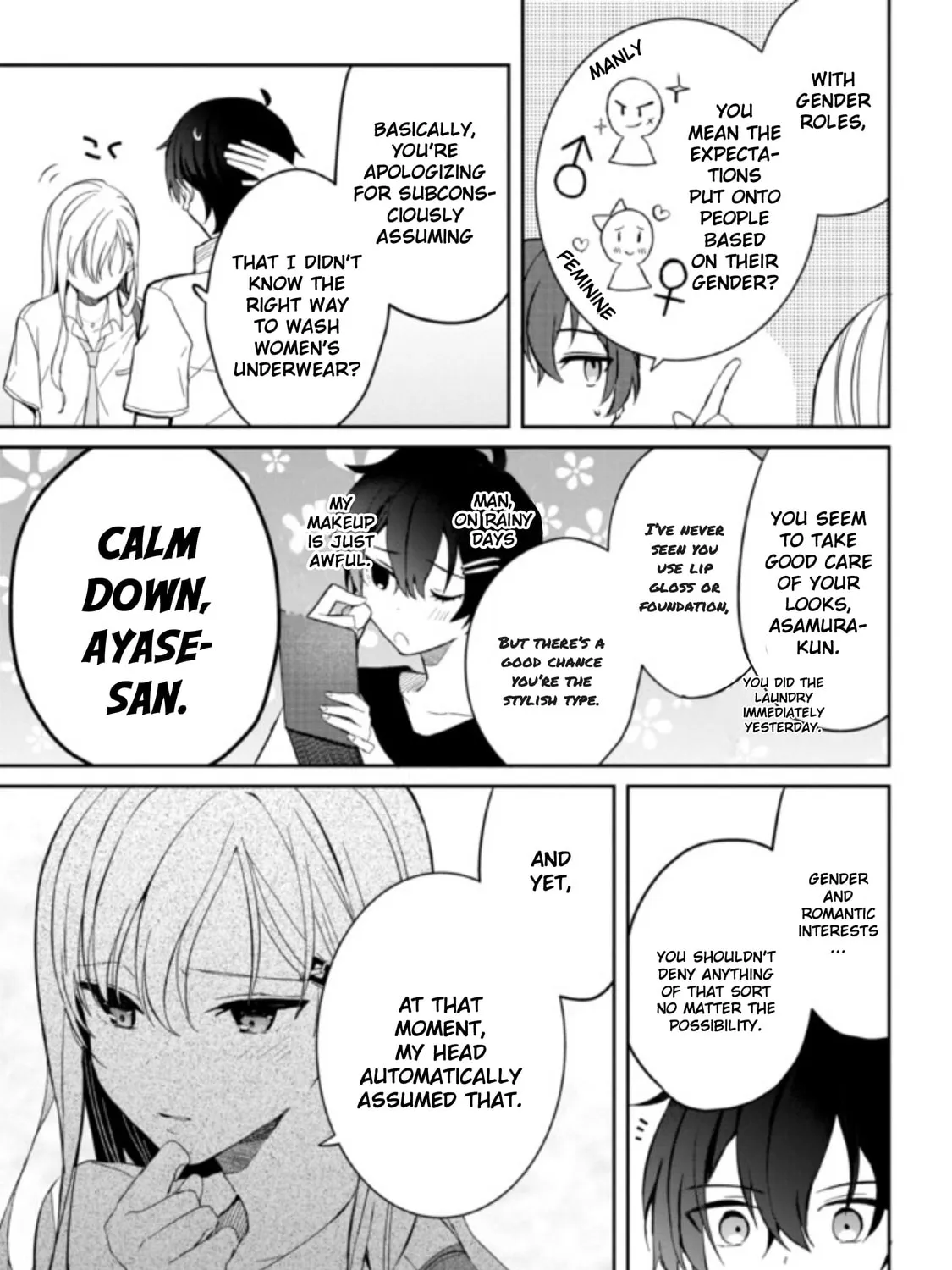 Days with My Stepsister Chapter 6.1 page 13 - 