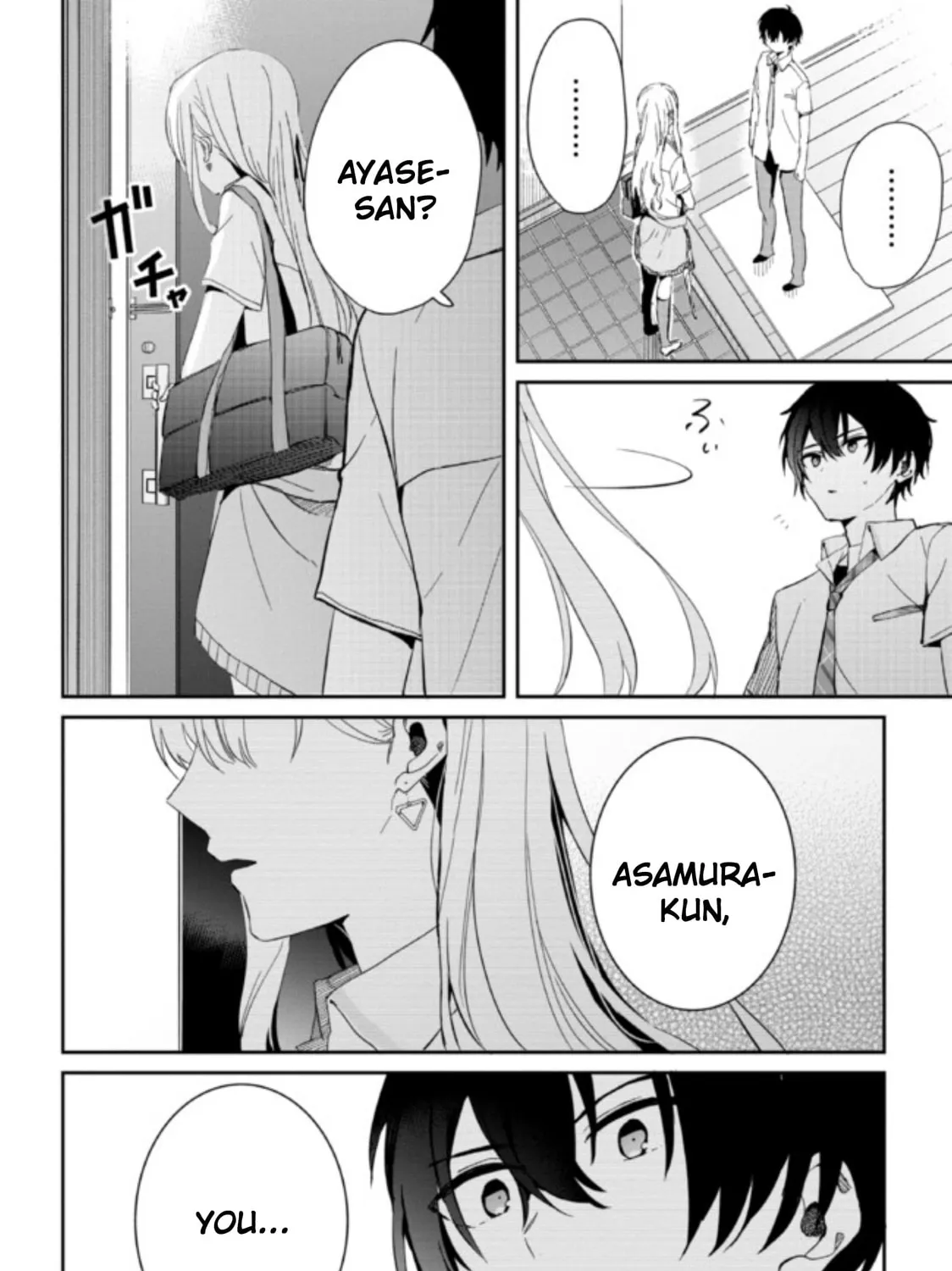 Days with My Stepsister Chapter 6.1 page 19 - 