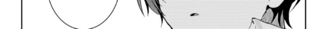 Days with My Stepsister Chapter 6.1 page 20 - 