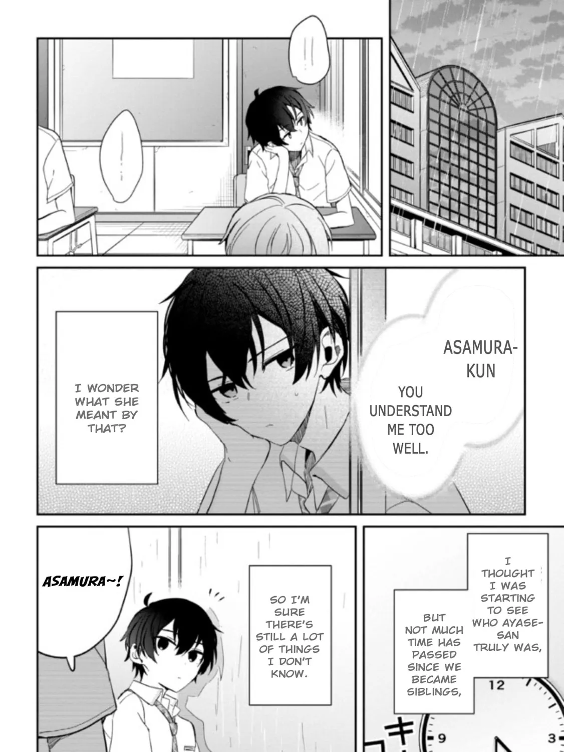 Days with My Stepsister Chapter 6.2 page 1 - 