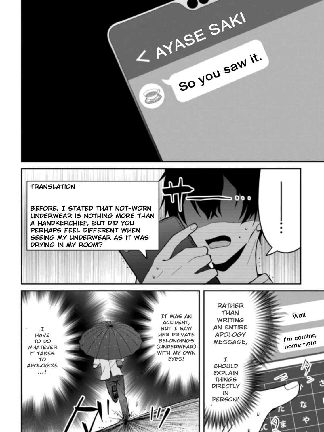 Days with My Stepsister Chapter 6.2 page 17 - 