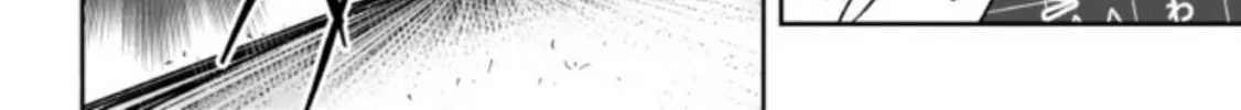 Days with My Stepsister Chapter 6.2 page 18 - 